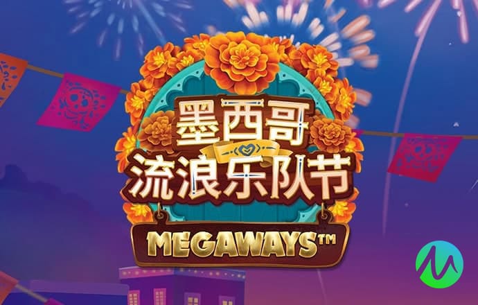 云开·全站APPky体育官方平台