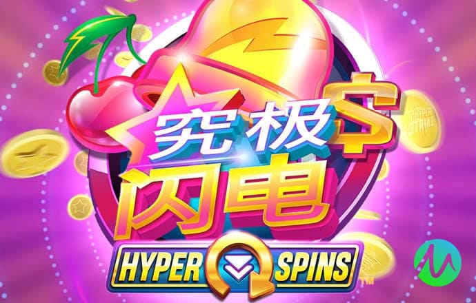 港澳彩下载app官网版