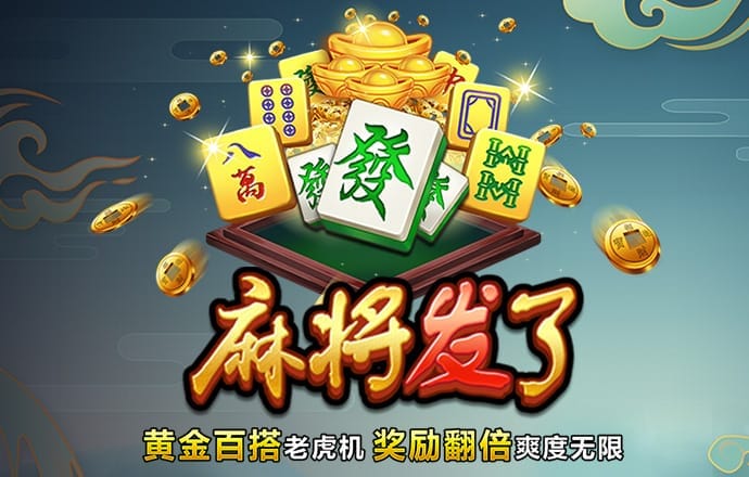 华体育app官方入口