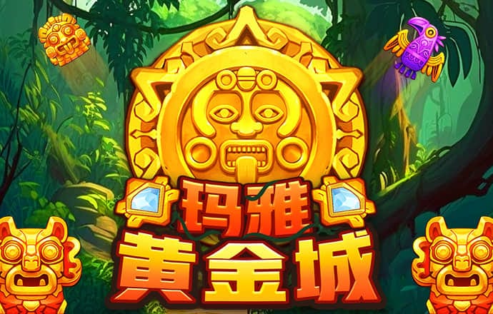 哈哈体育官方网站